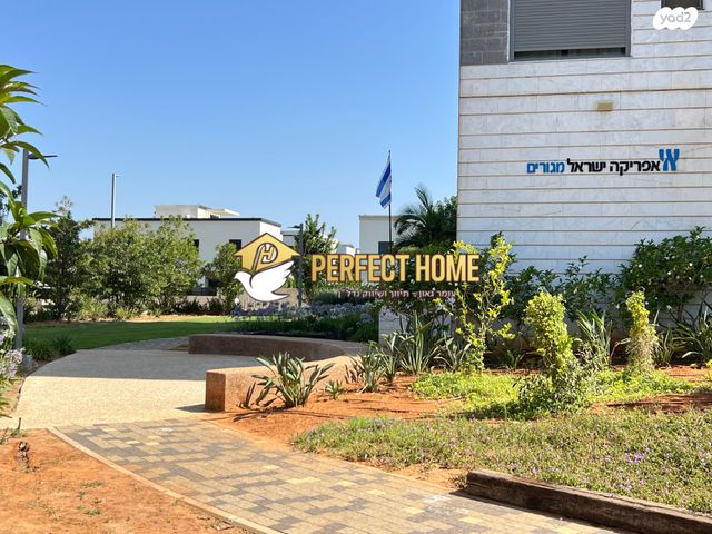 דירה, אהבת אדם, שרונה, כפר יונה