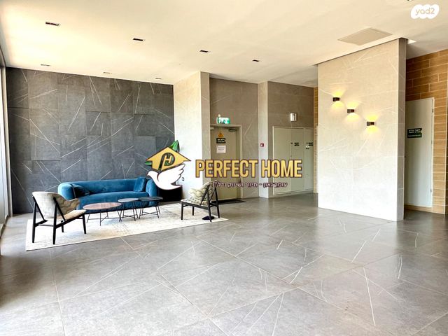 דירה, אהבת אדם, שרונה, כפר יונה