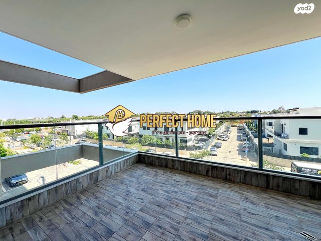 דירה, אהבת אדם, שרונה, כפר יונה