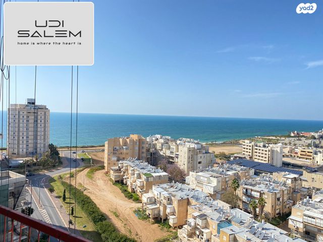 דירה, הרב הרצוג, צפון מערב מרכז העיר, נתניה