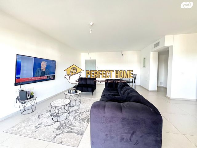 דירה, אהבת אדם, שרונה, כפר יונה