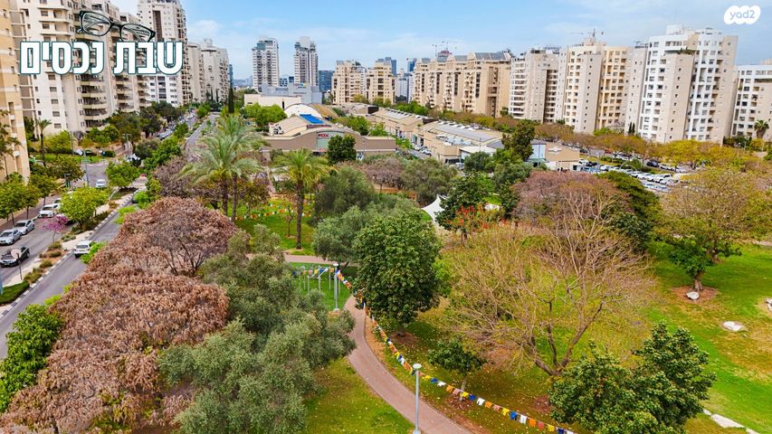 רמת הדר