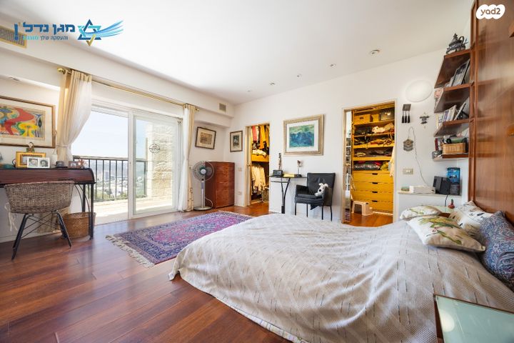 דירה, קטמון הישנה, ירושלים