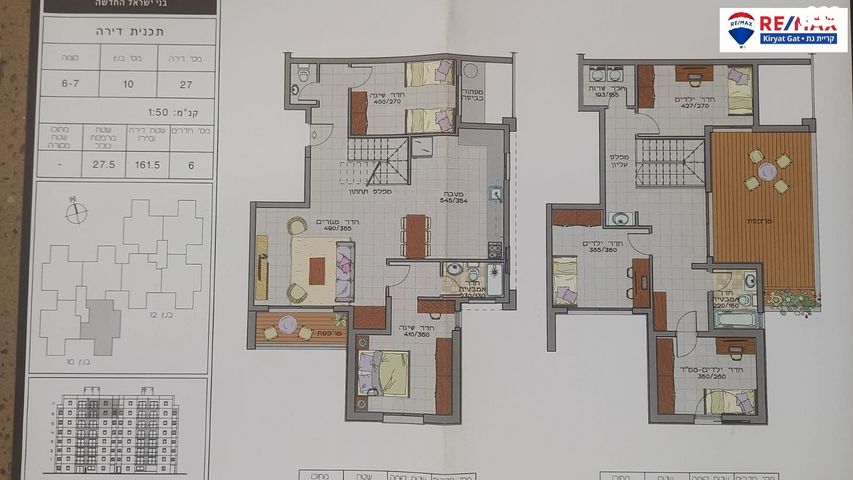 דופלקס, נפתלי 10, בני ישראל, קרית גת