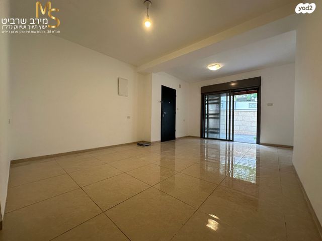 דירת גן, משה סורוקה, רמת בגין, חיפה