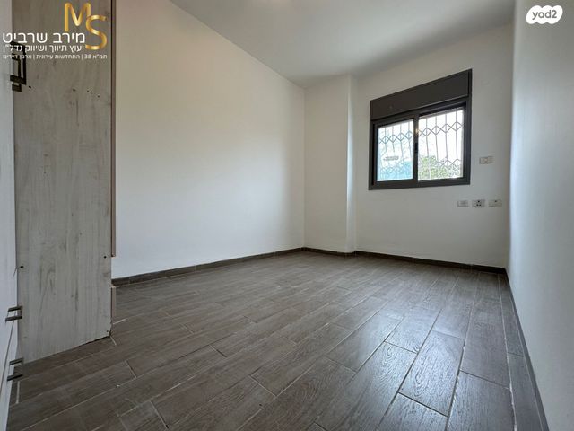 דירת גן, משה סורוקה, רמת בגין, חיפה