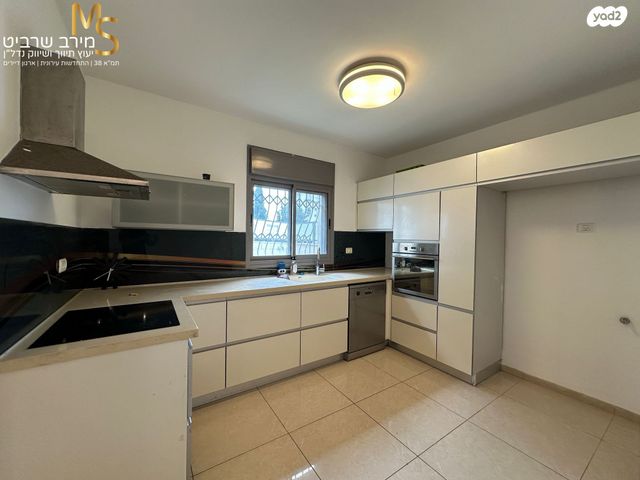 דירת גן, משה סורוקה, רמת בגין, חיפה