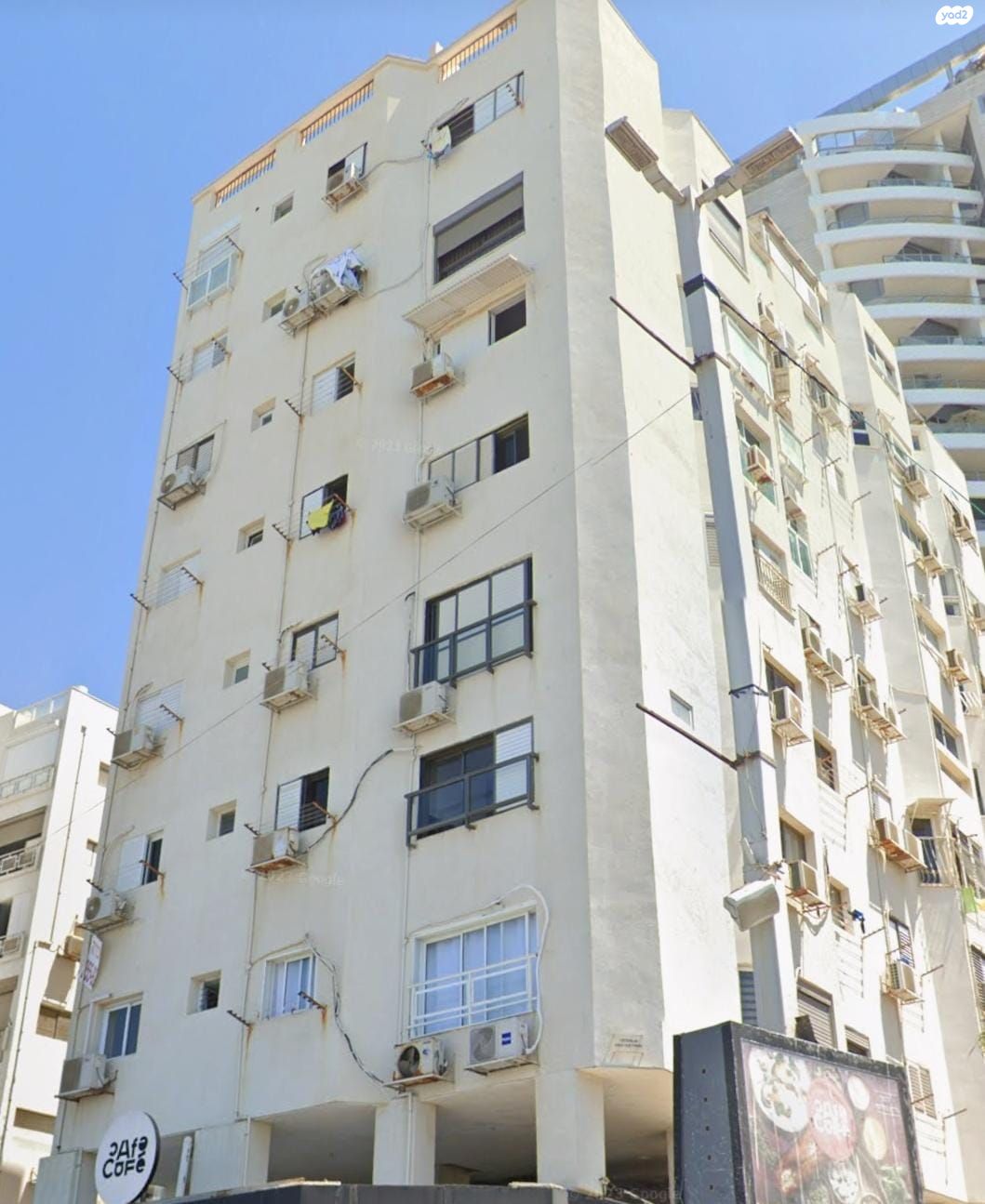 עצמאות יוספטל