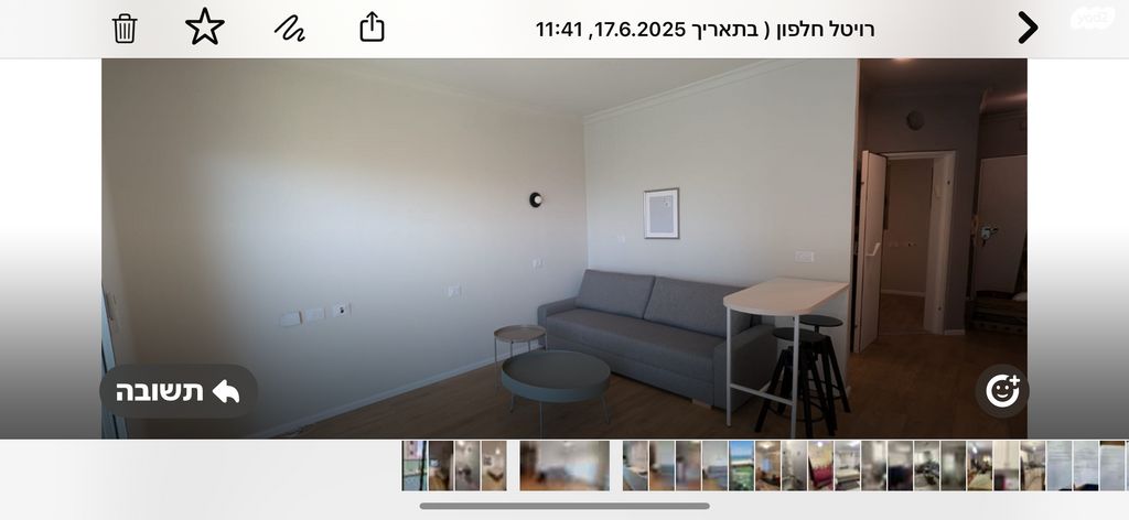 דירה, יפה נוף 24, אשקלון