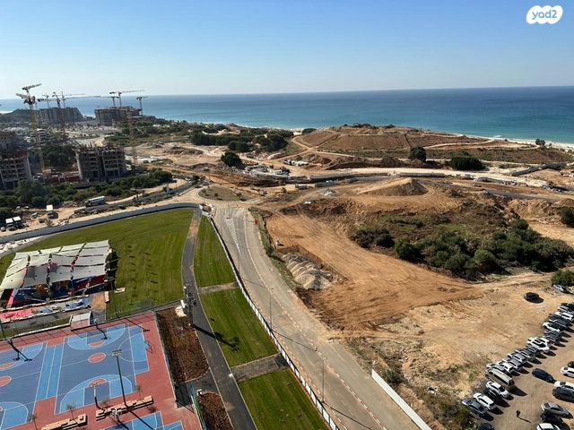 אריק איינשטיין 1