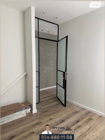 משרדים, מרכז העיר, עפולה