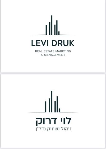 בית הדפוס 