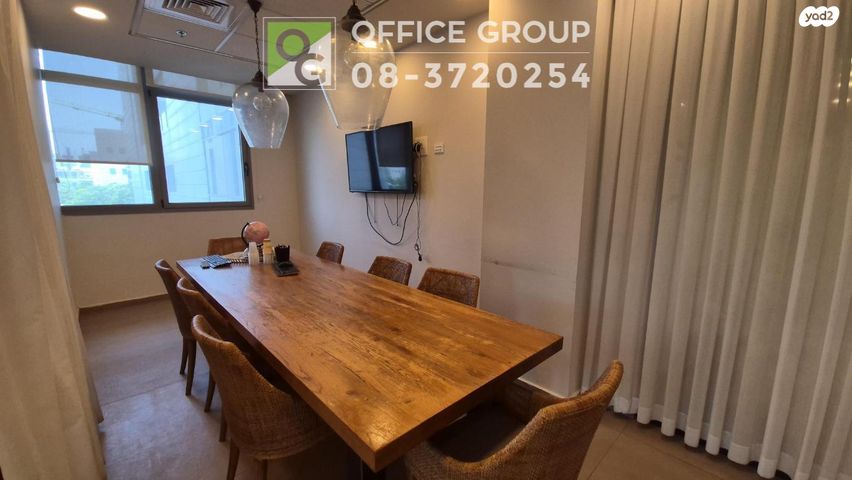 משרדים, חיים פקריס, פארק תמר, רחובות