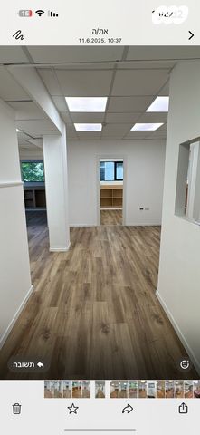 משרדים, הרצליה