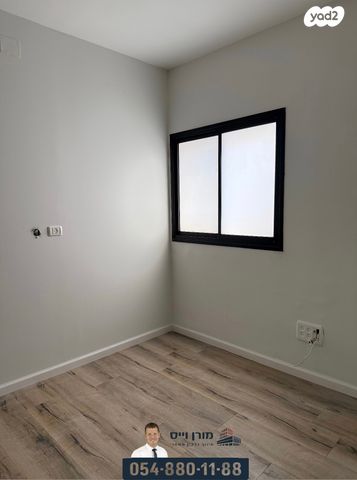 משרדים, מרכז העיר, עפולה