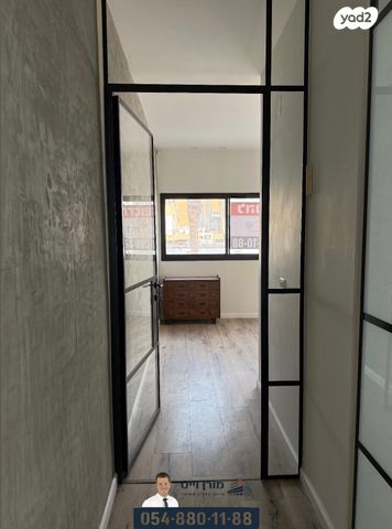 משרדים, מרכז העיר, עפולה