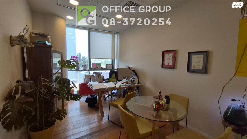 משרדים, חיים פקריס, פארק תמר, רחובות