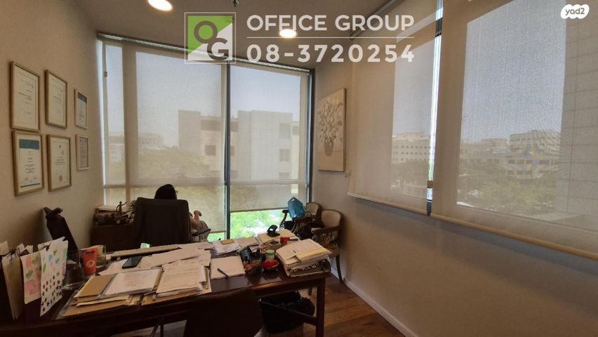 משרדים, חיים פקריס, פארק תמר, רחובות