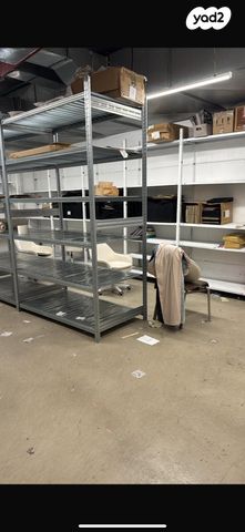 מחסנים, הרצליה