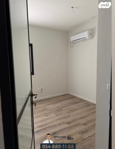 משרדים, מרכז העיר, עפולה