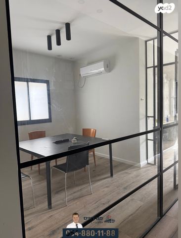 משרדים, מרכז העיר, עפולה