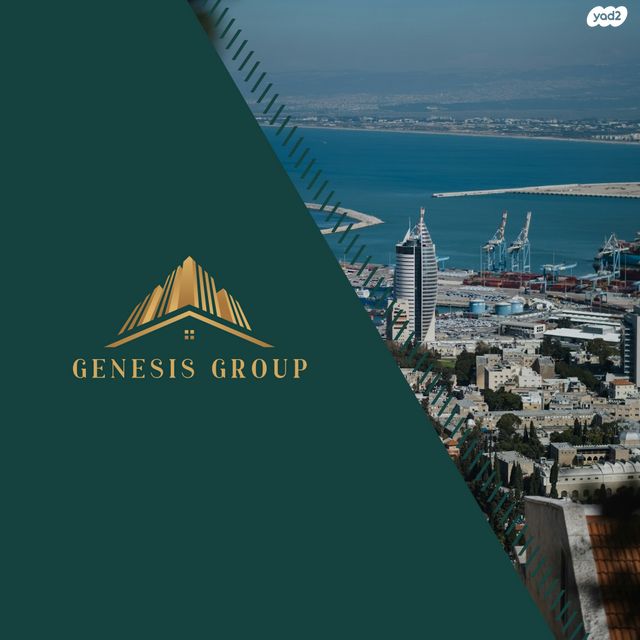 מגרשים, דפנה, מרכז העיר, סביניה, הוותיקה, קרית ביאליק