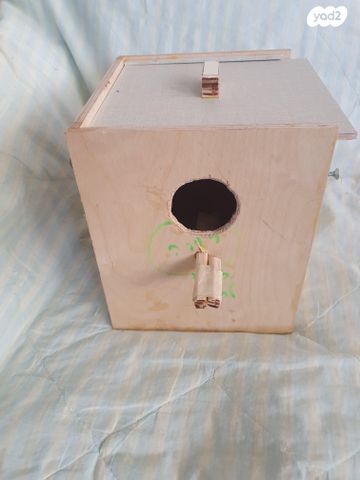 תמונת מודעה - חיות מחמד