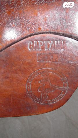 אביזרים | אוכף