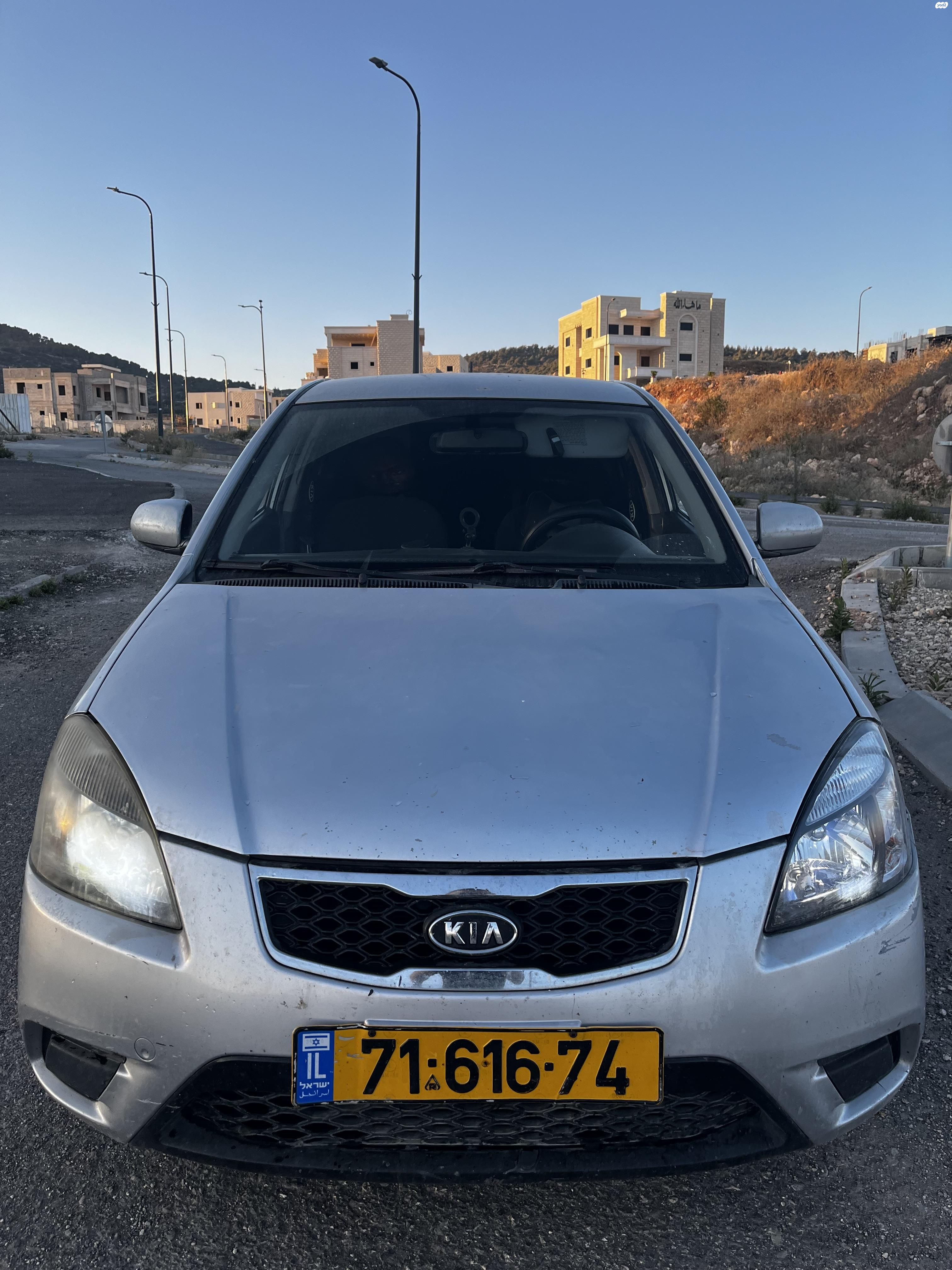 מודעת רכב קיה ריו