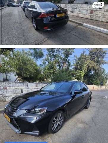 מודעת רכב לקסוס IS