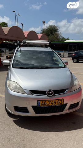מודעת רכב מאזדה 5