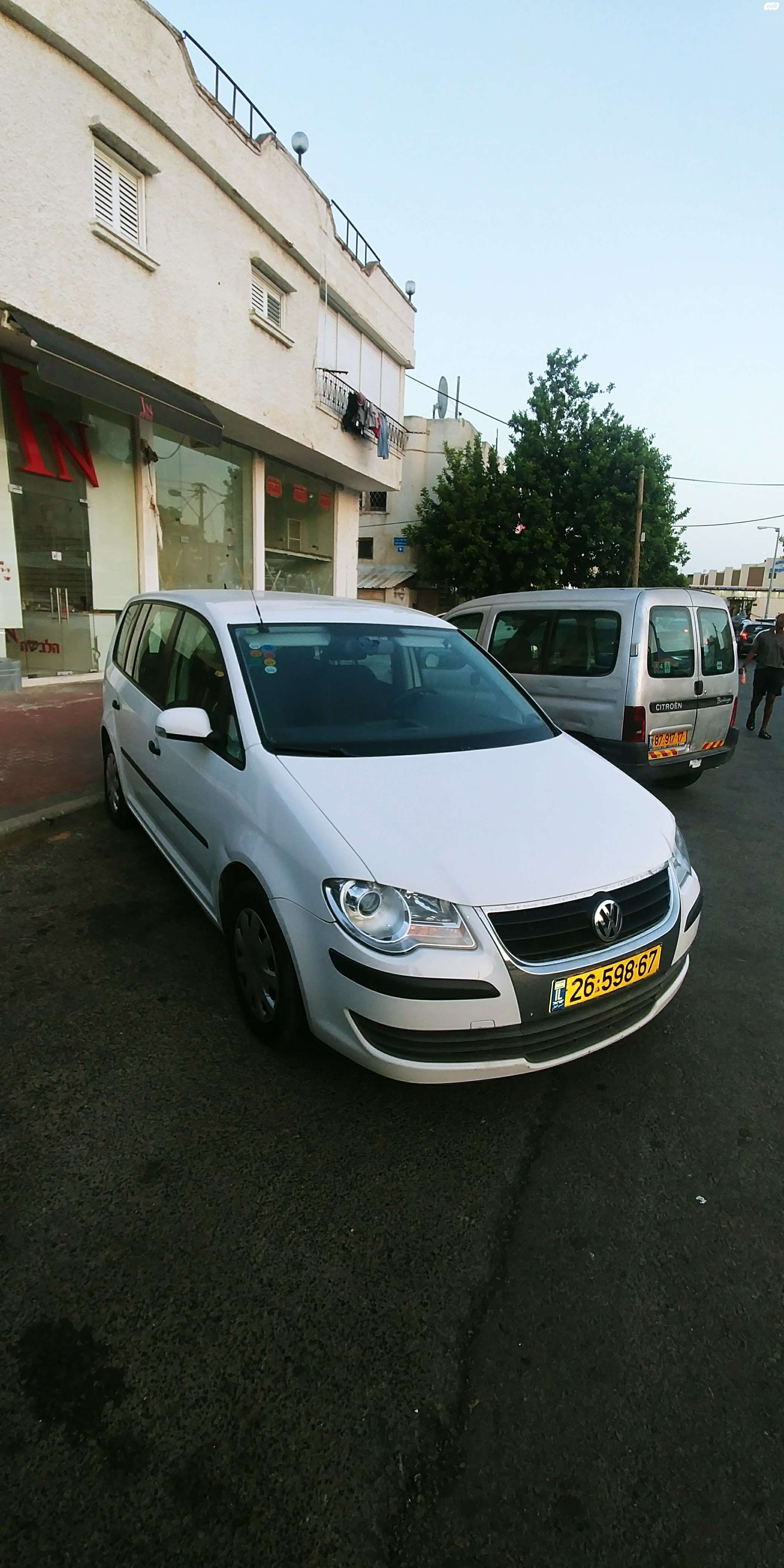 מודעת רכב פולקסווגן טוראן