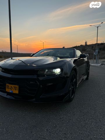 שברולט קאמארו