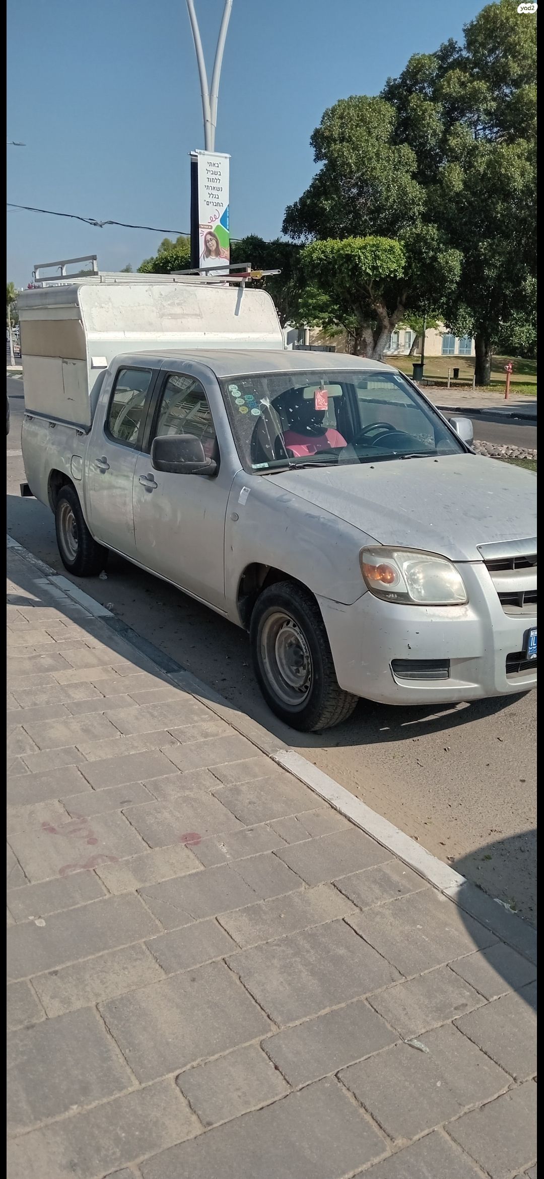מודעת רכב מאזדה BT-50