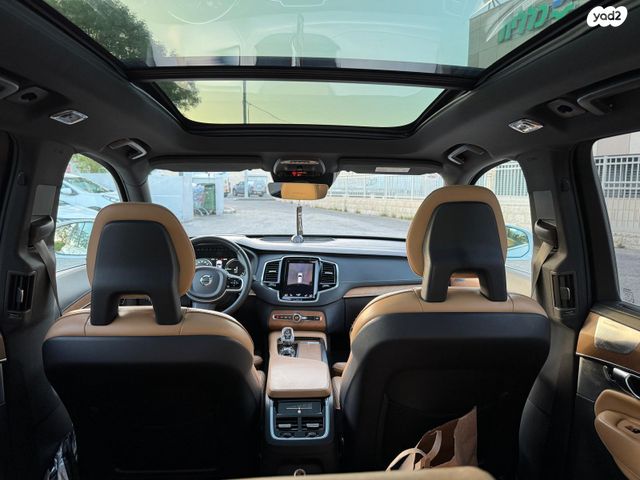 מודעת רכב וולוו XC90 2