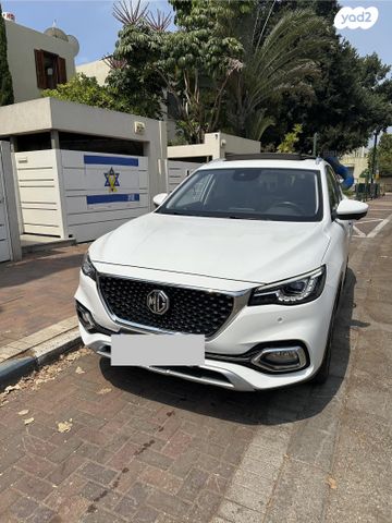 מודעת רכב אם ג'י EHS PHEV