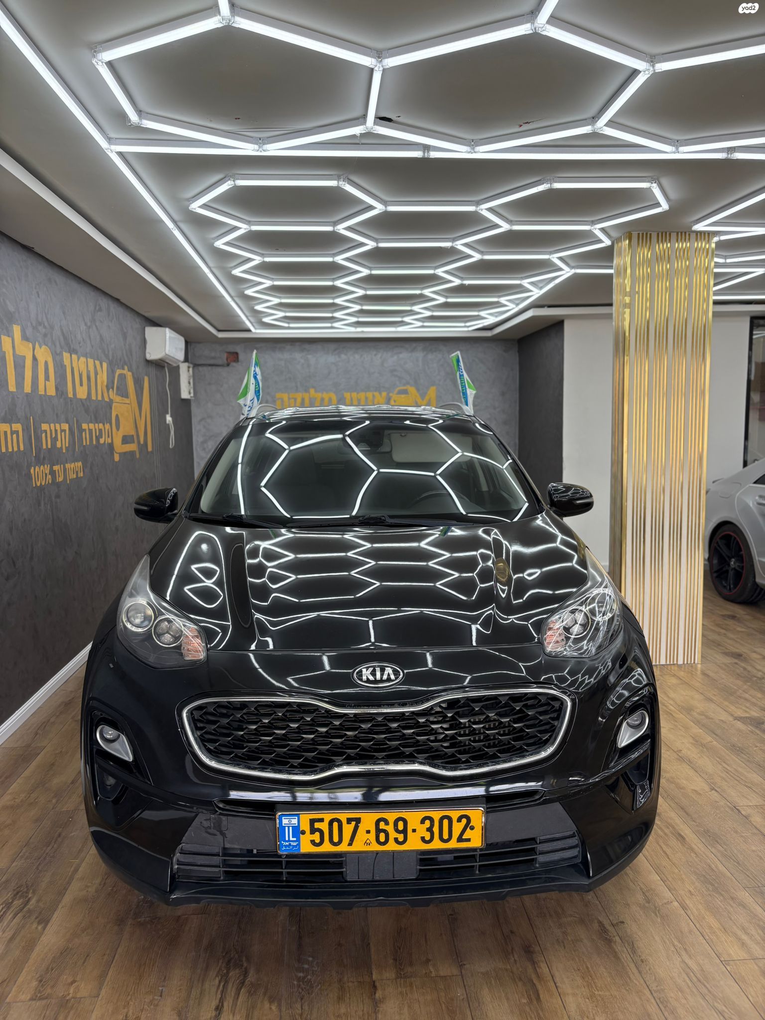מודעת רכב קיה ספורטז'