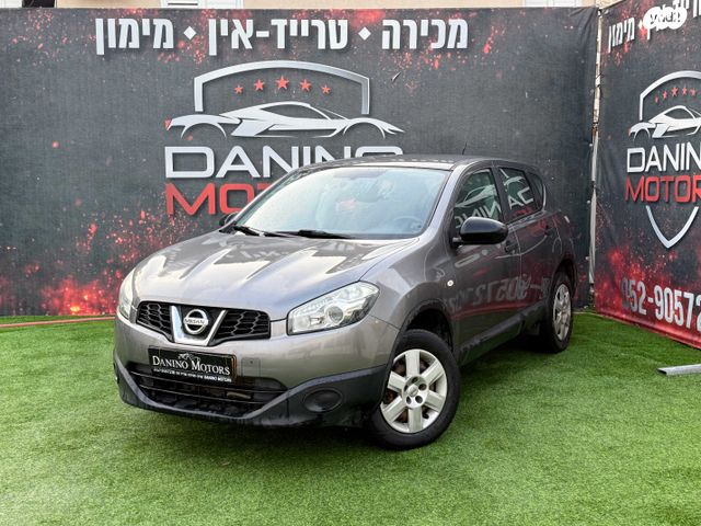 ניסאן קשקאי