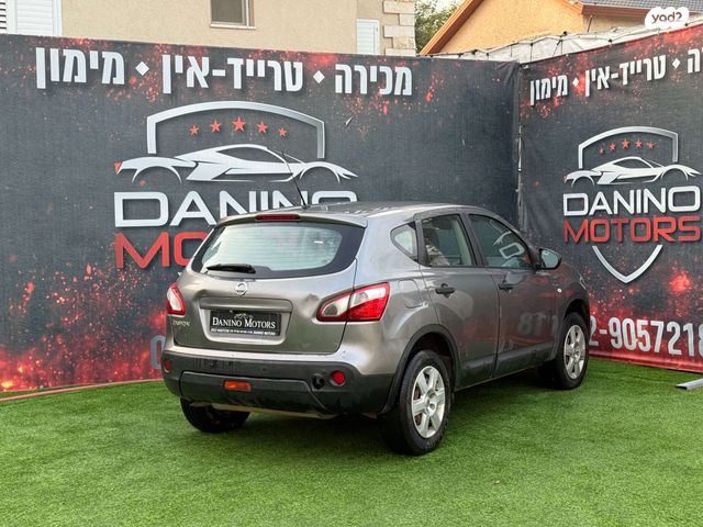 ניסאן קשקאי