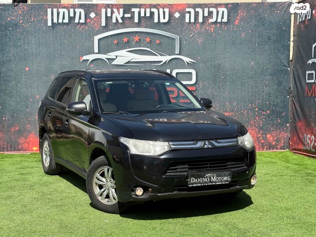 מיצובישי אאוטלנדר