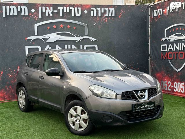 ניסאן קשקאי