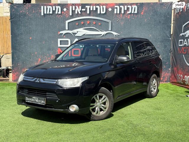 מיצובישי אאוטלנדר