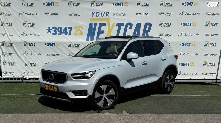 מודעת רכב וולוו XC40