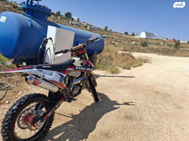 מודעת רכב ריגיו PRO