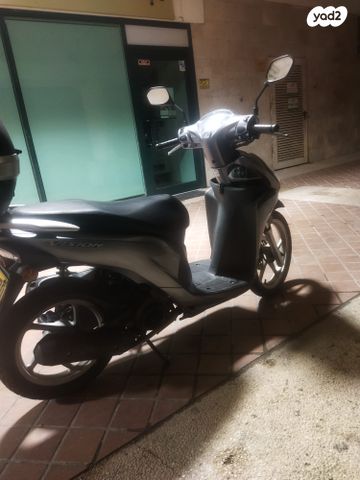 מודעת רכב הונדה ויז'ן 110