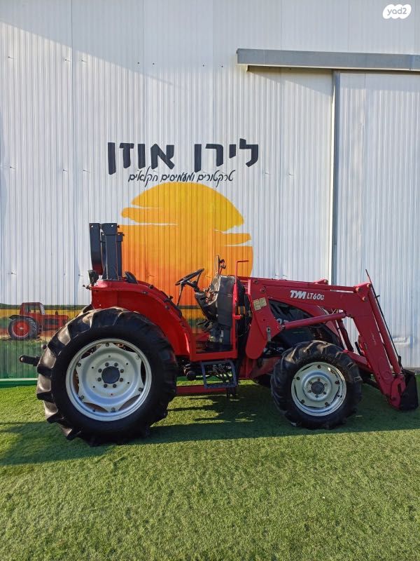 מודעת רכב כללי