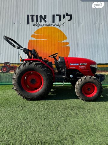 מודעת רכב כללי