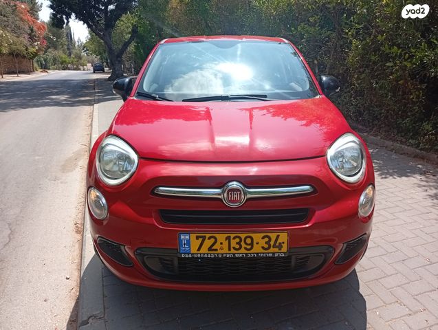 פיאט 500X