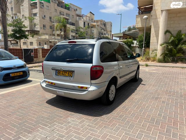 קרייזלר וויאג'ר