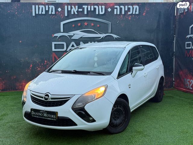 מודעת רכב אופל זאפירה